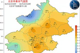 47岁卡特穿西装暴扣！老UFO穿西装但也一点不耽误单臂扣篮！