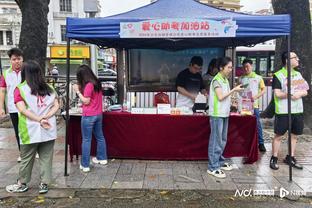 雷竞技最佳电子竞技平台截图3