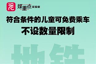 队报：皇马否认为姆巴佩设置最后期限，将耐心等待球员做出决定